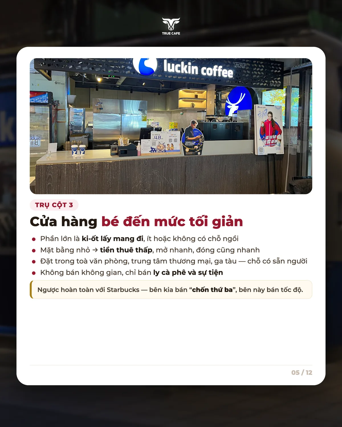 Trụ cột 3 — Cửa hàng bé đến mức tối giản