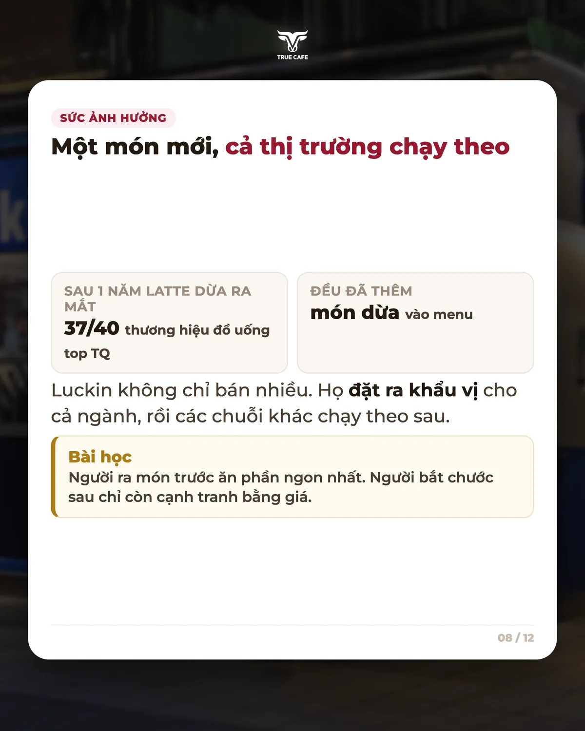 Sức ảnh hưởng — Một món mới, cả thị trường chạy theo